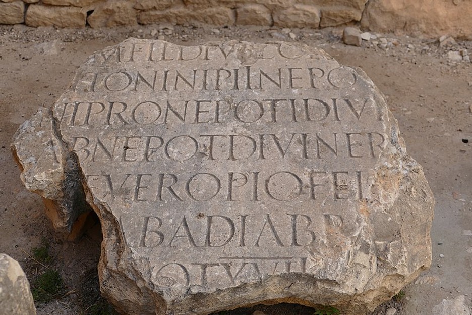 Ancient Roman Inscription, Dougga (photo: Wikimedia Commons).