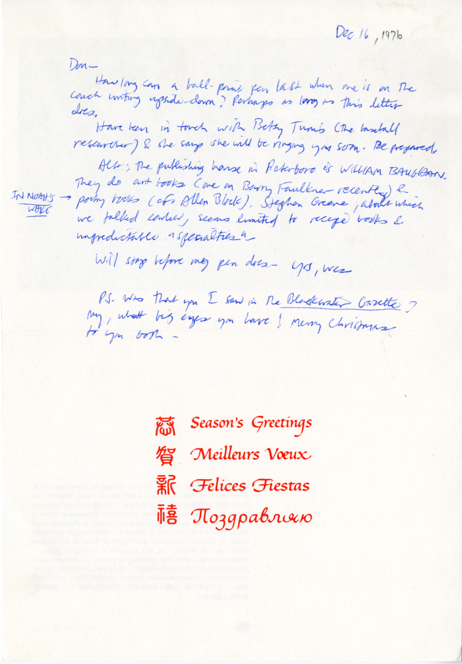 McNair-to-Hall-12-16-1976-Inside