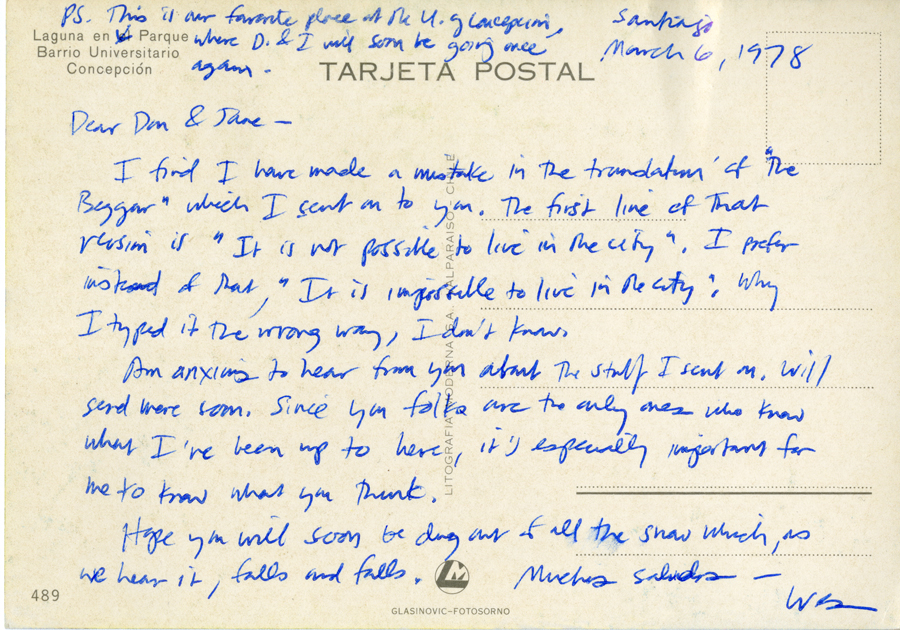 Front-McNair-to-Hall-3-6-1978