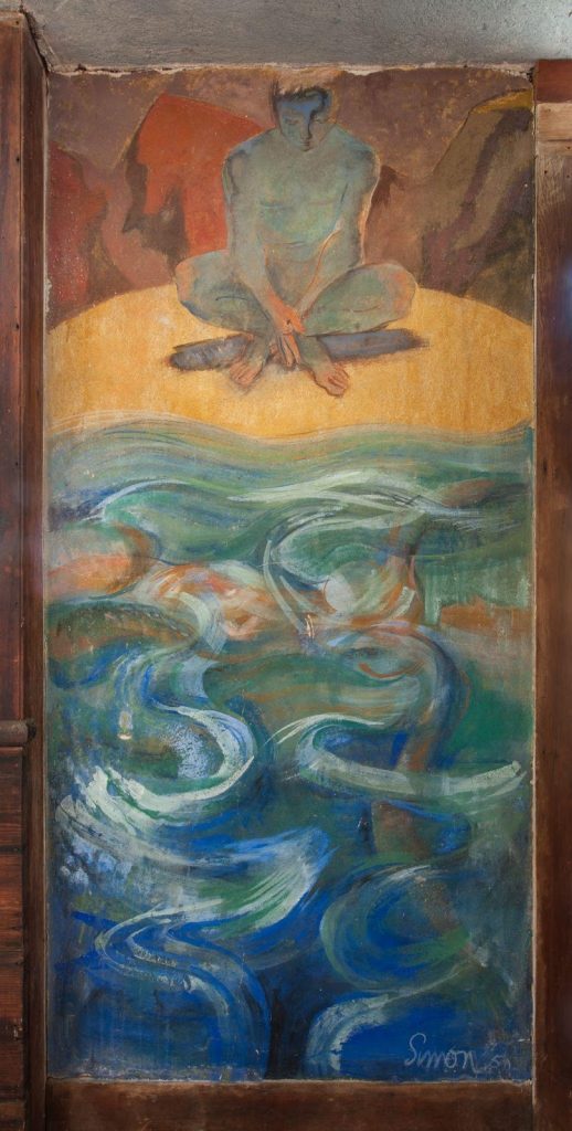 Sidney Simon, Earth and Water, 1956.