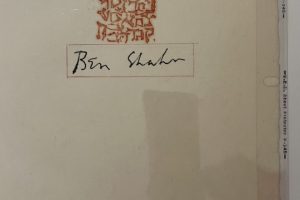 Ben Shahn vignette