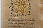 Ecclesiastes, 1