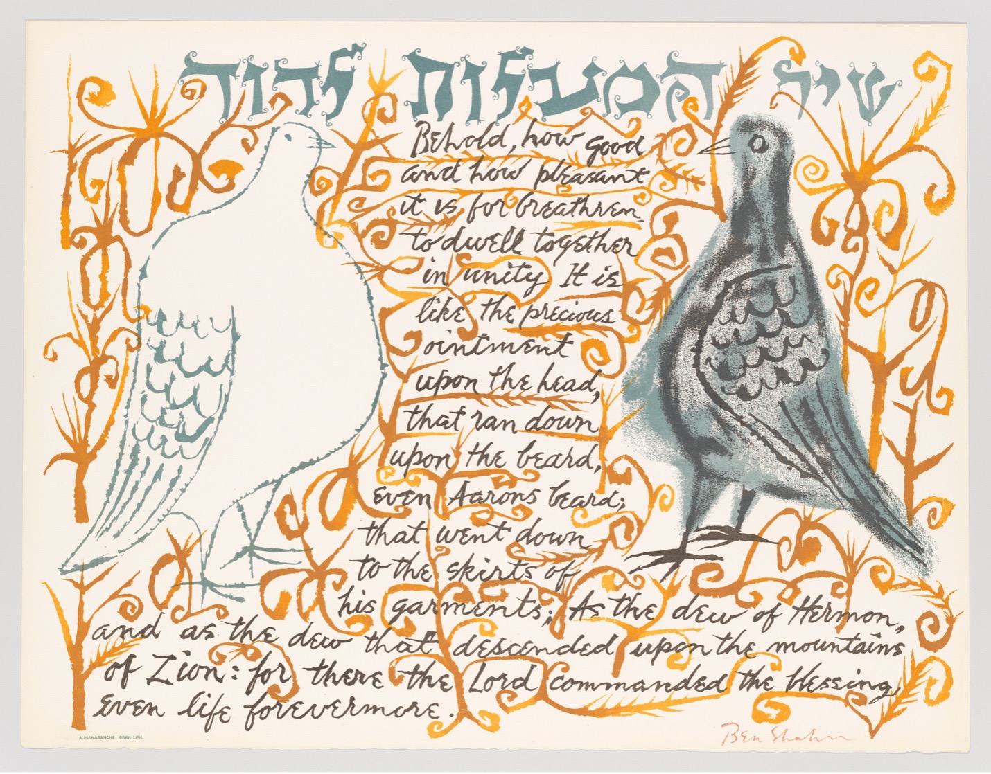 Ben Shahn, Psalms 133, 1963. Lithograph. Whitney Museum of Art, New York City.