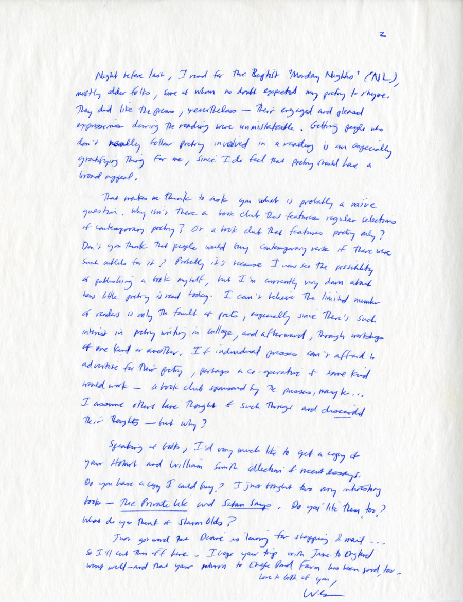McNair-to-Hall-02-12-1981