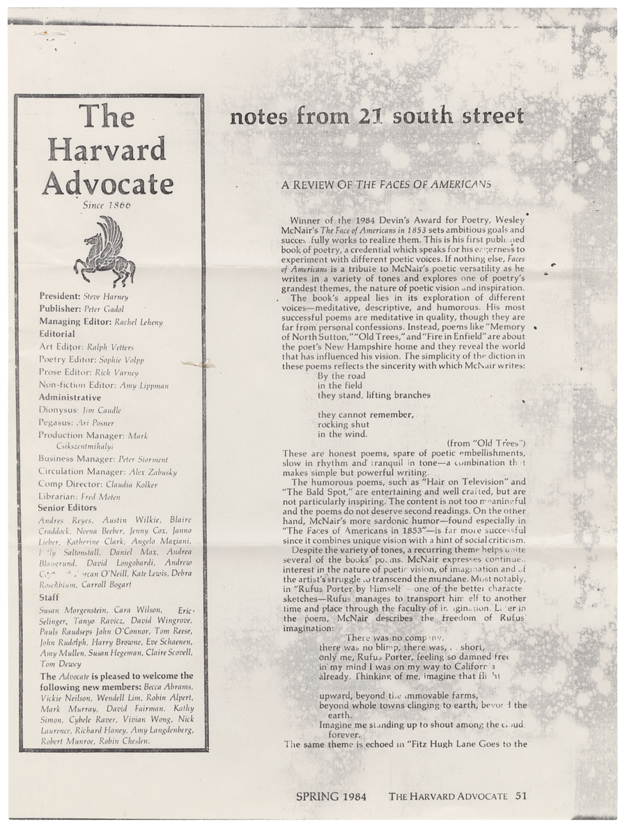 Letter from Hall to McNair, June 14, 1984, Page 2, Colby College Special Collections