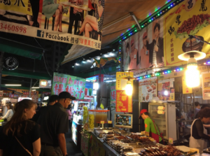 Night Market