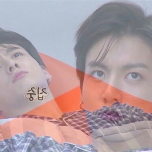 BTS member, Jungkook, looking confused.