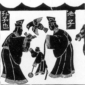 confuciuslaozi