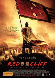 2009-red_clif-1