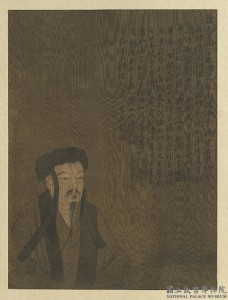Portrait of Zhuge Liang