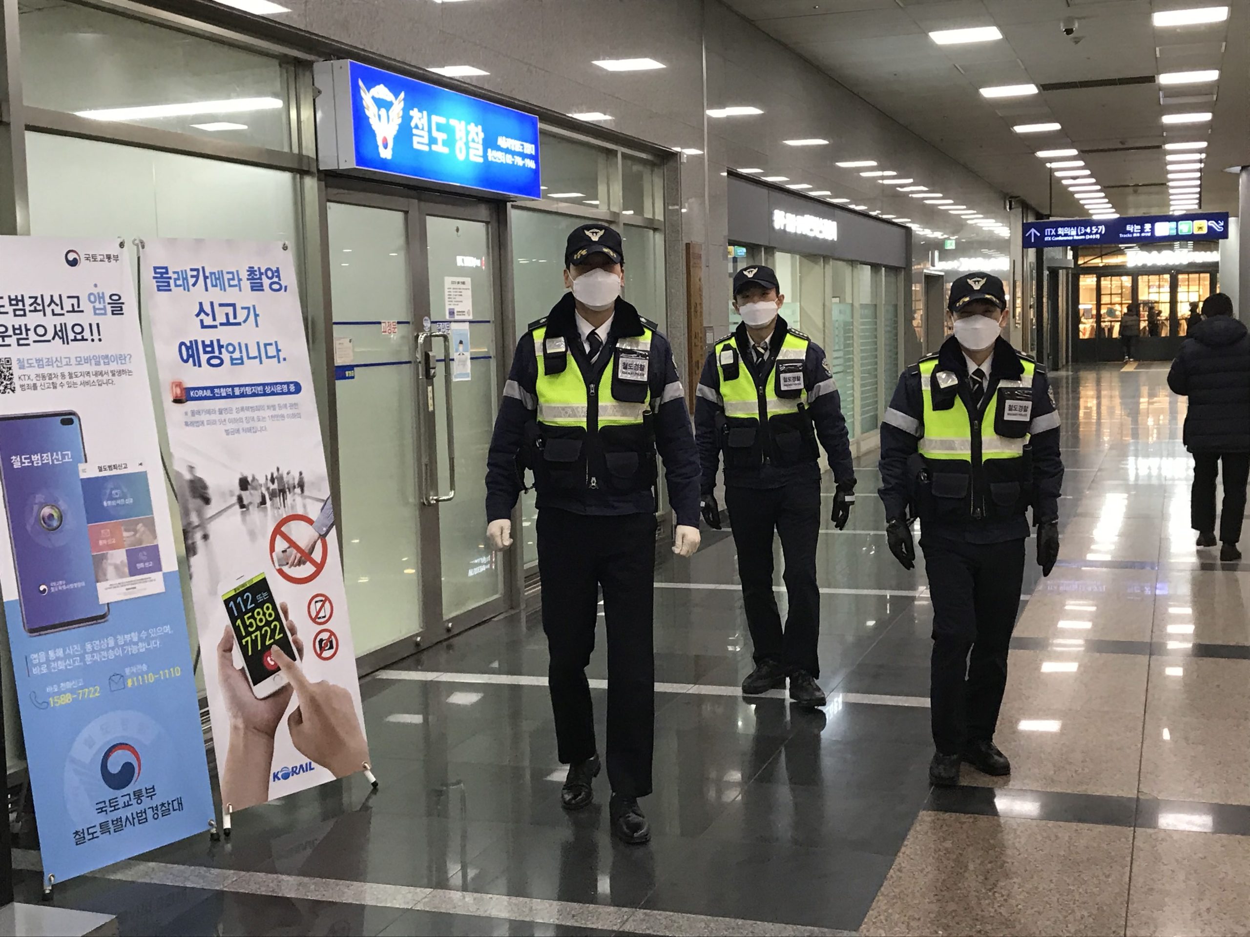 Distance and Connection: Life as A South Korean College Student
