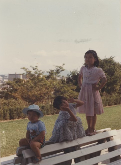 A Korean Nomad: A Reflection of Family and Culture
