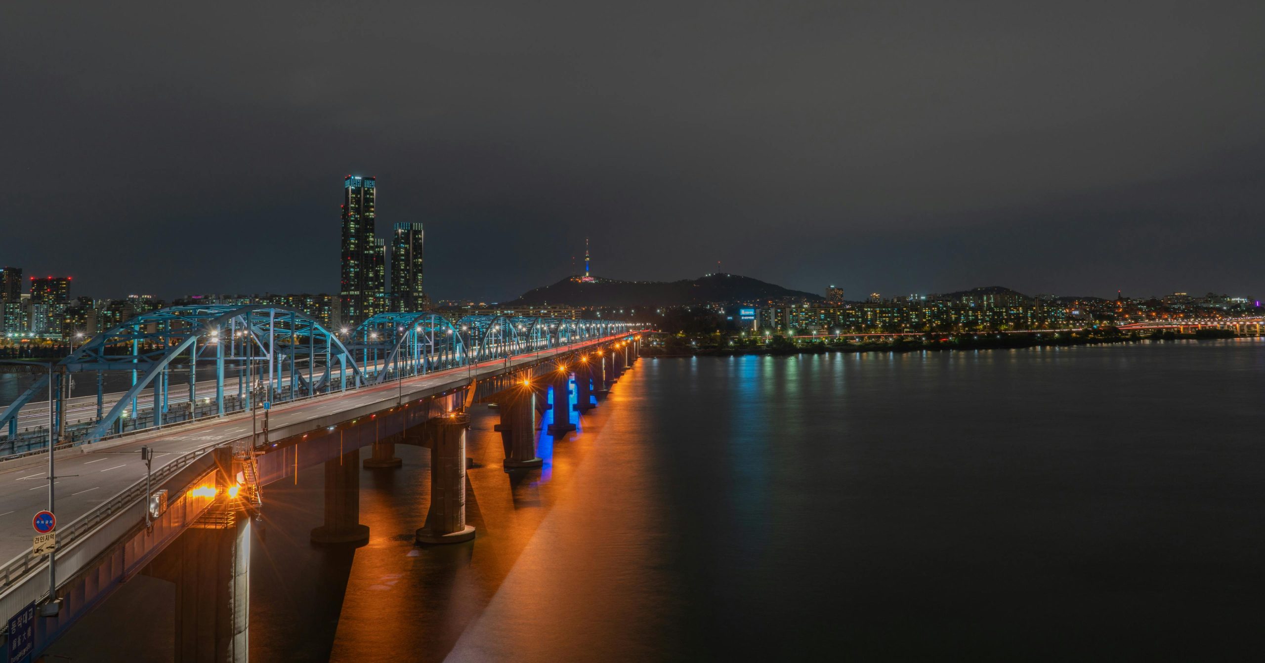 Developing Korean-ness: Memories of Movement and Heritage